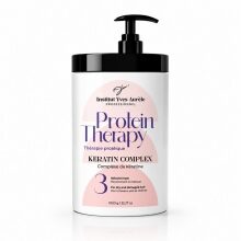 Protein Therapy Mask (1000 g) 